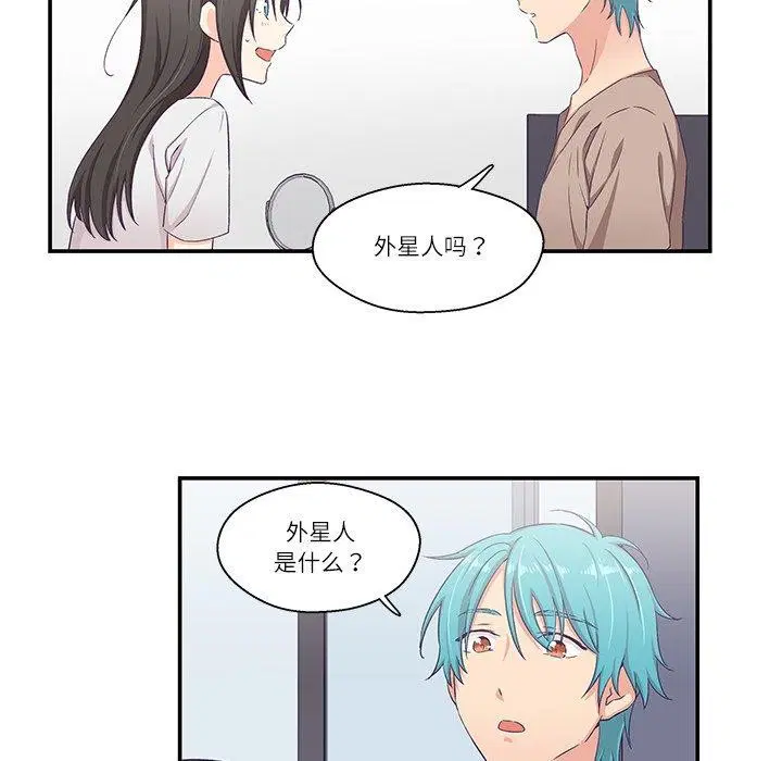 第5話