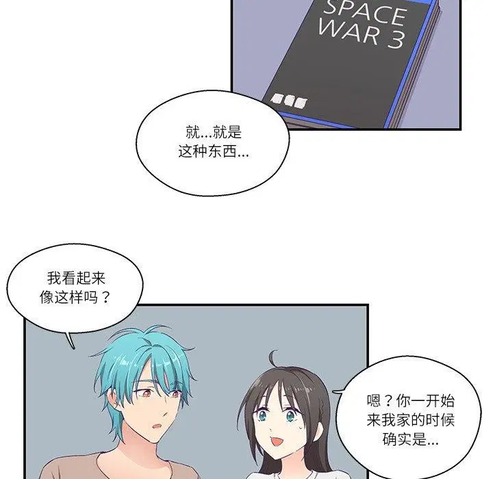 第5話