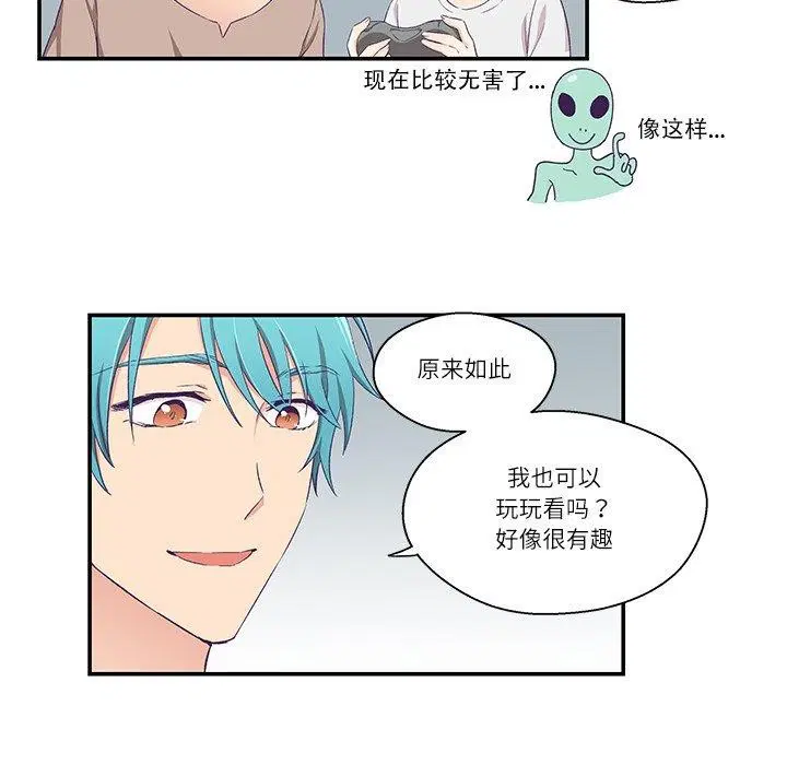 第5話