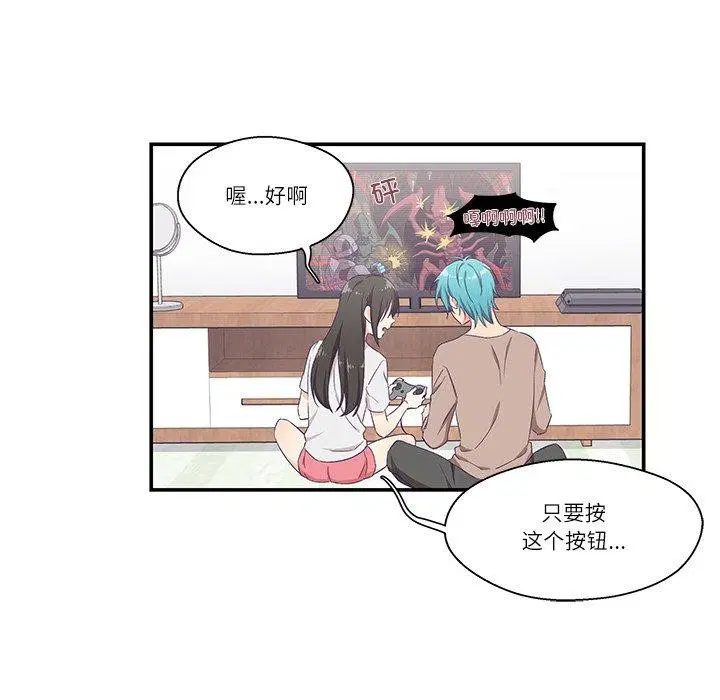第5話