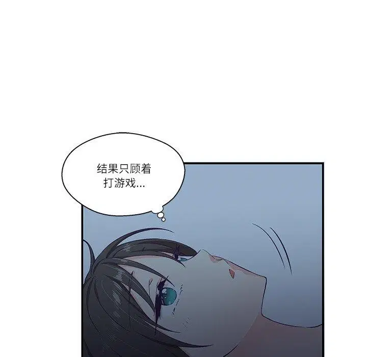 第5話