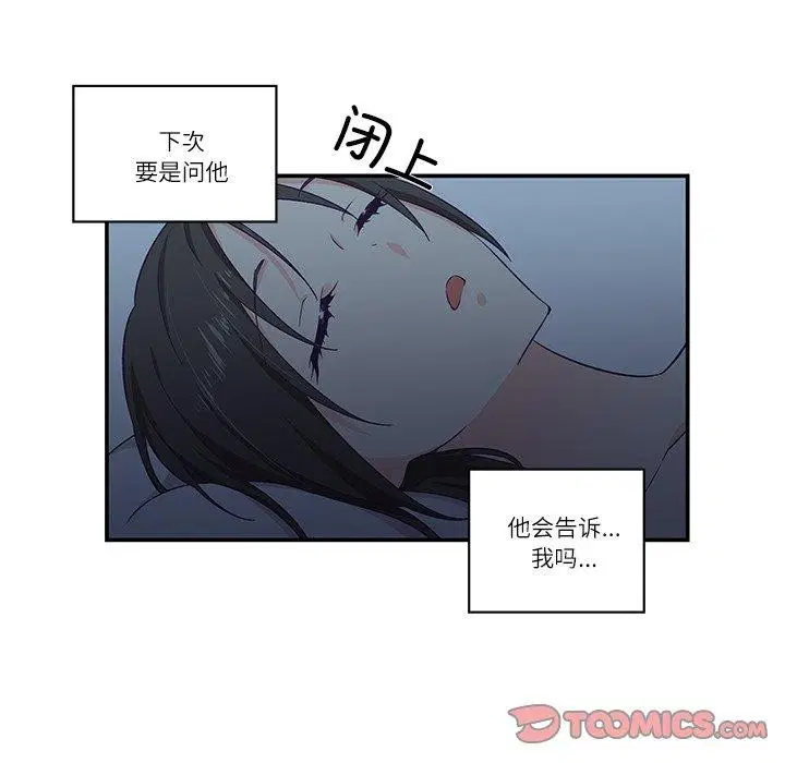 第5話