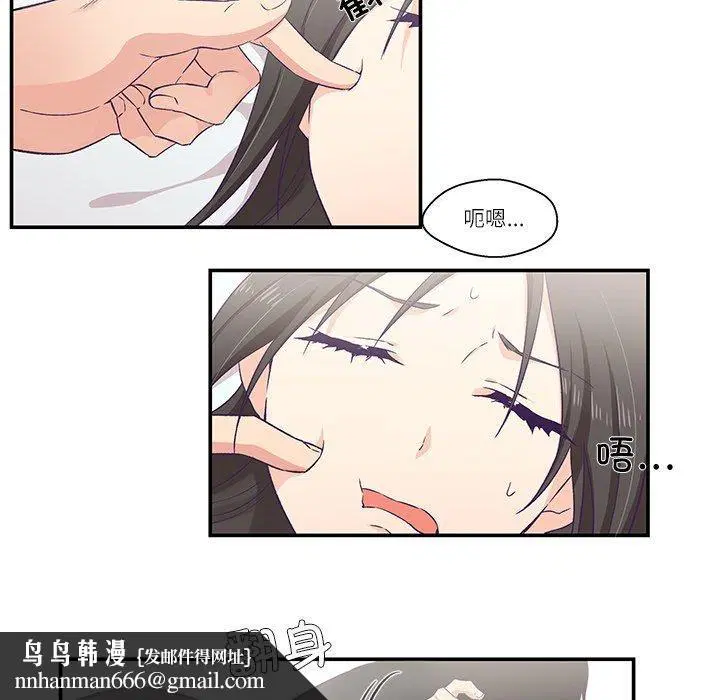 第5話