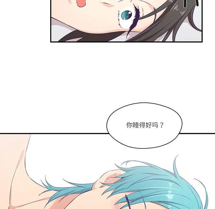 第5話