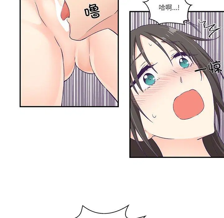 第5話
