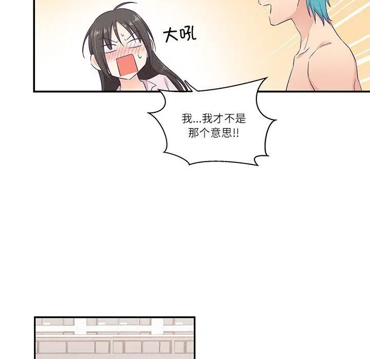 第5話