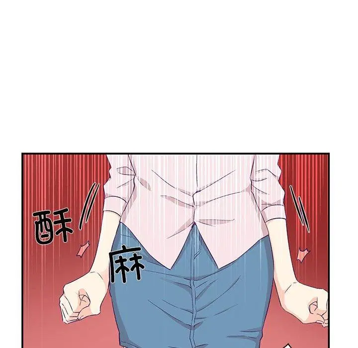 第5話
