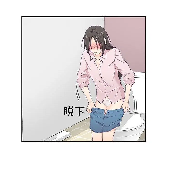第5話