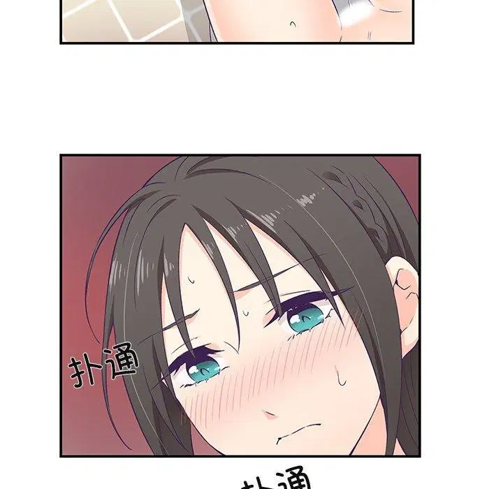 第5話