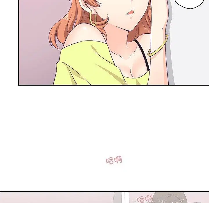 第5話