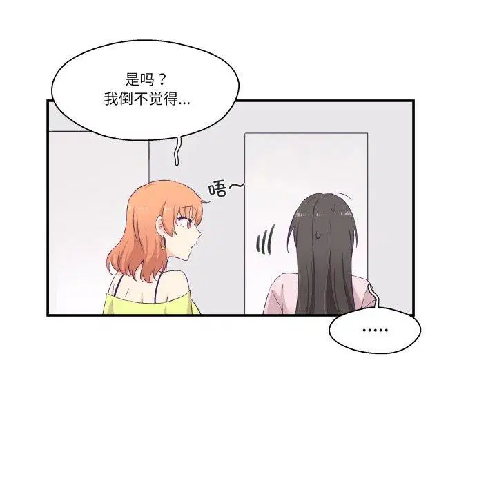 第6話
