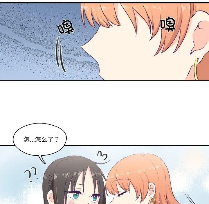 第6話