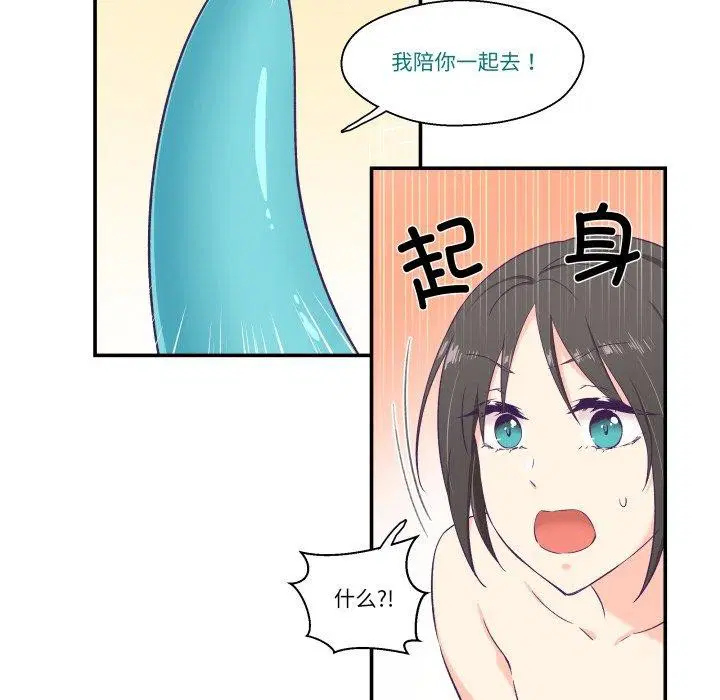 第6話
