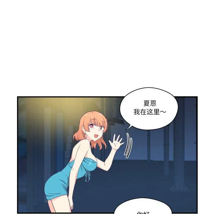 第6話