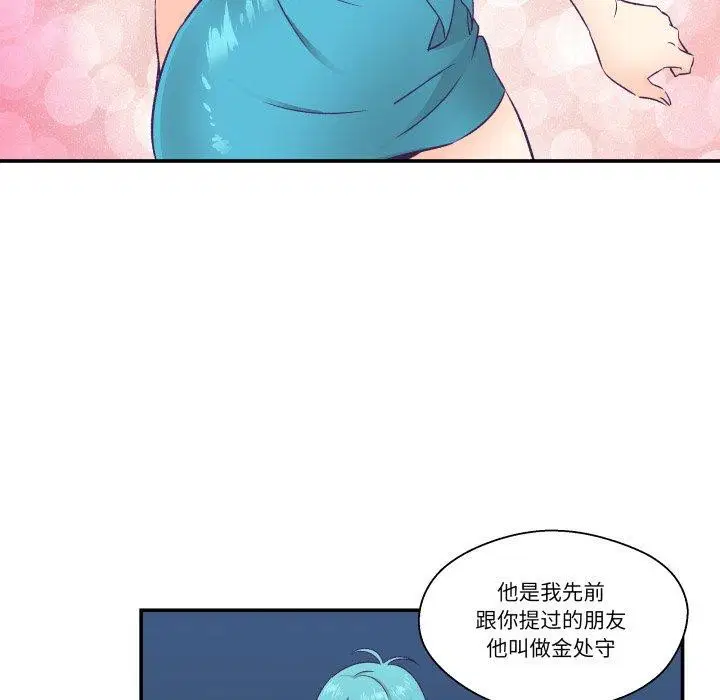 第6話