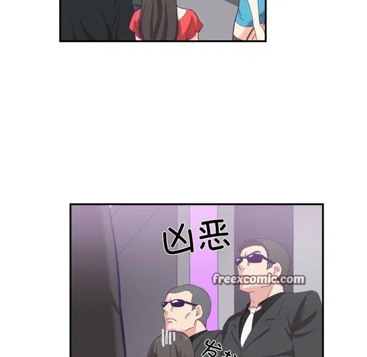 第6話