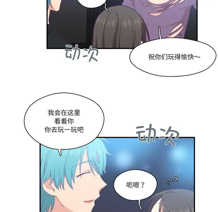 第6話