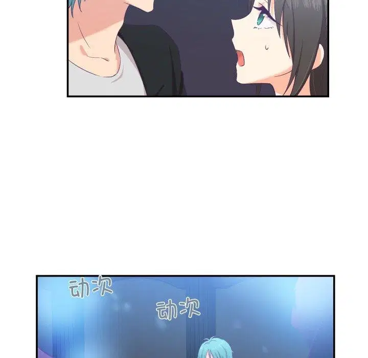 第6話