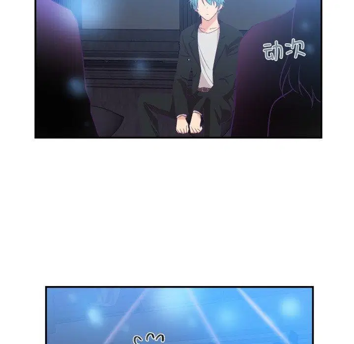 第6話