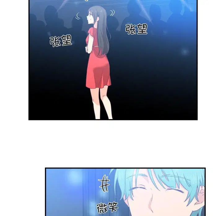 第6話