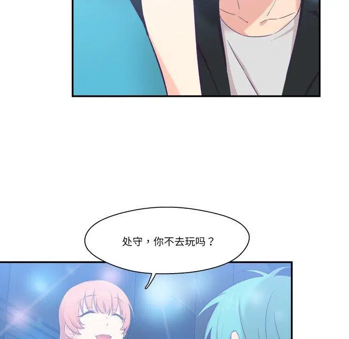 第6話