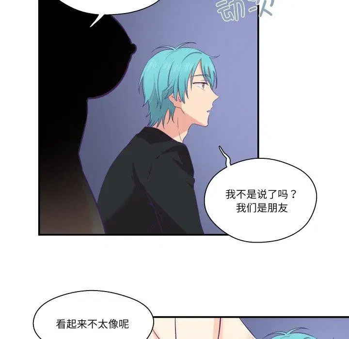 第6話