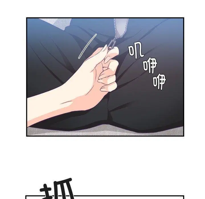 第7話