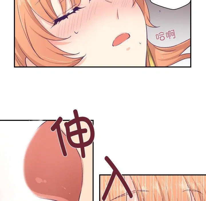 第7話