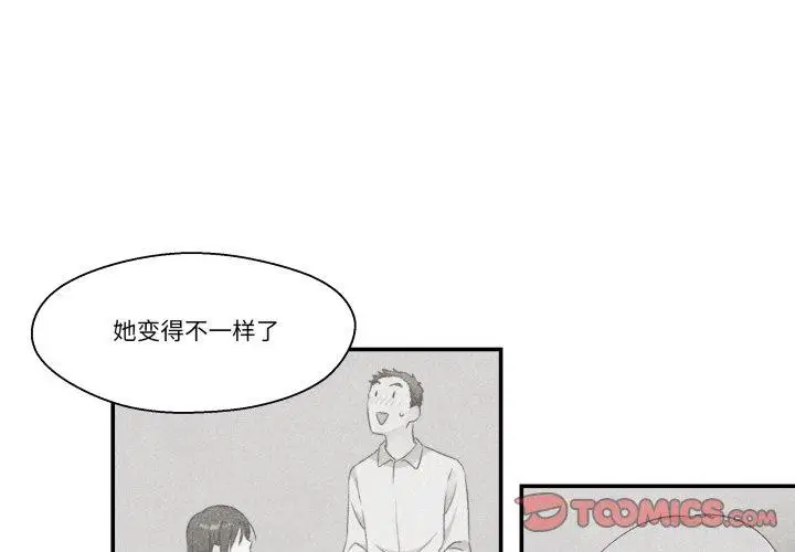 第7話