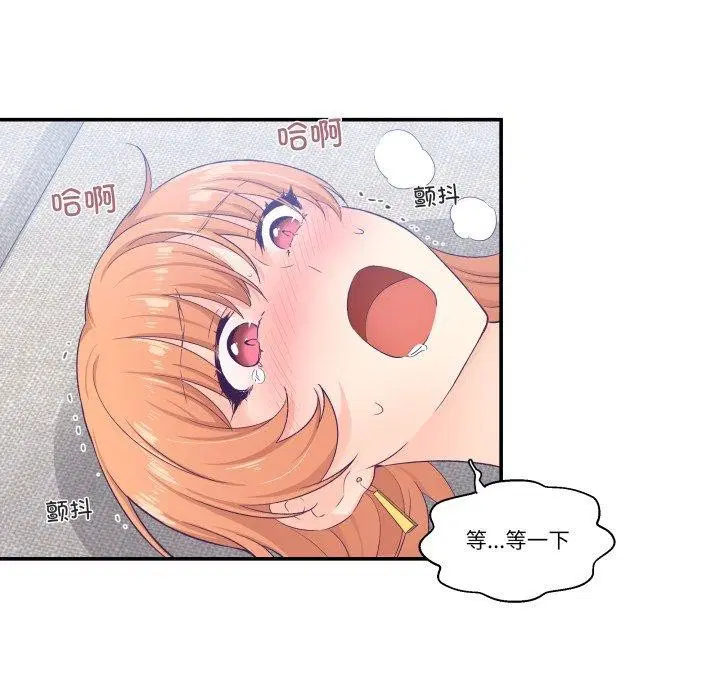 第7話