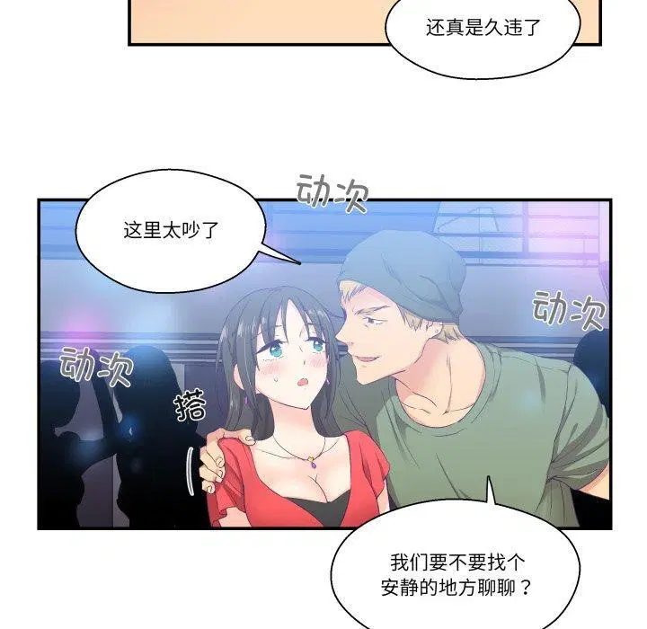 第7話