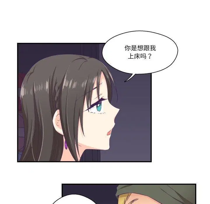 第7話