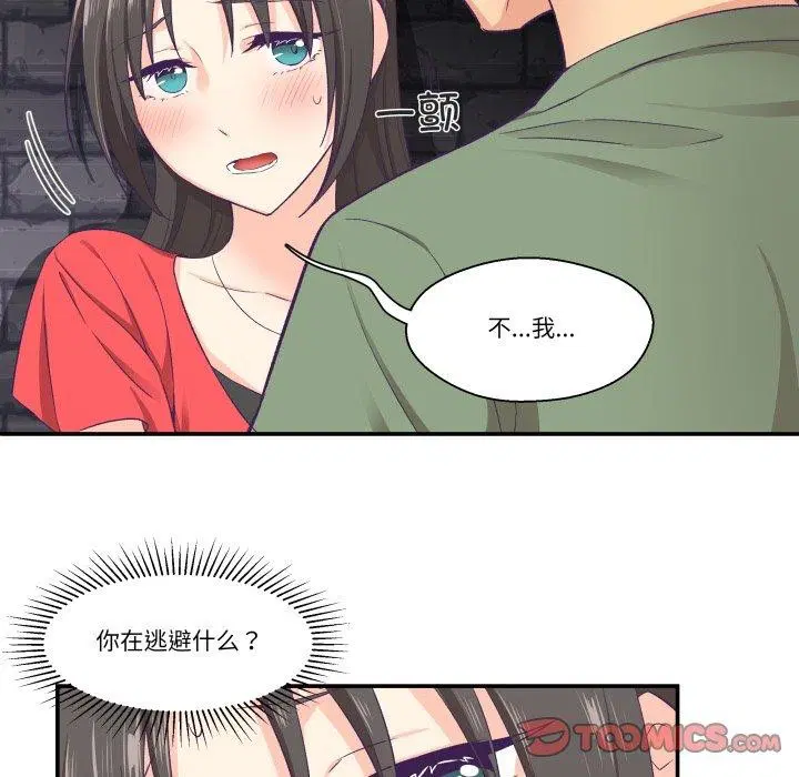 第7話