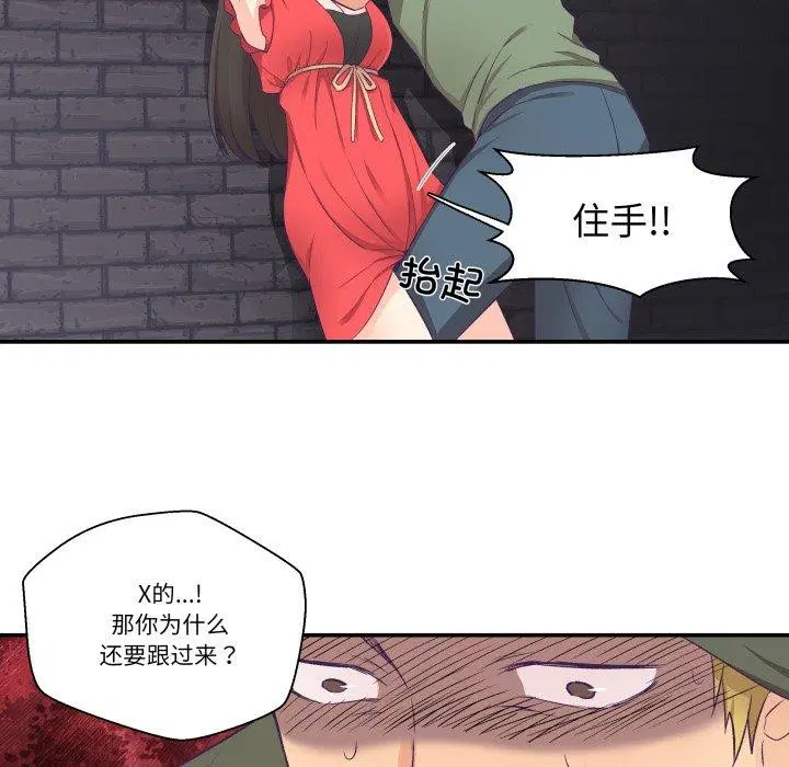 第7話