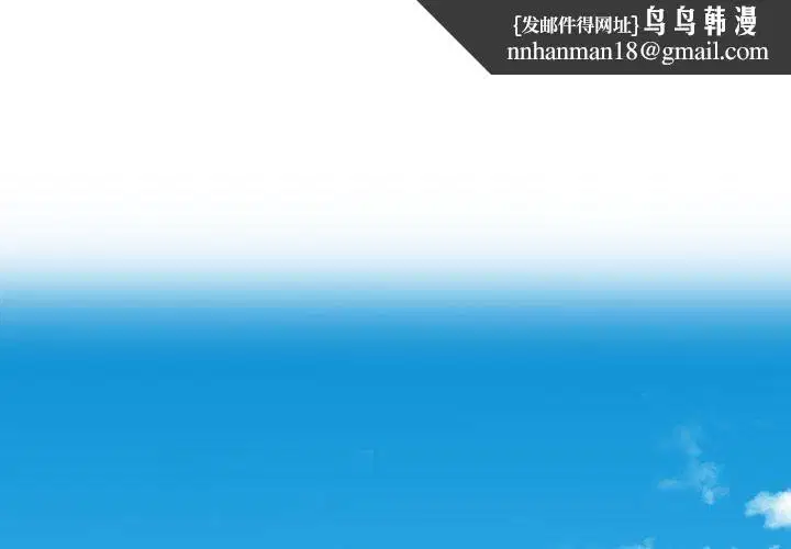 第8話