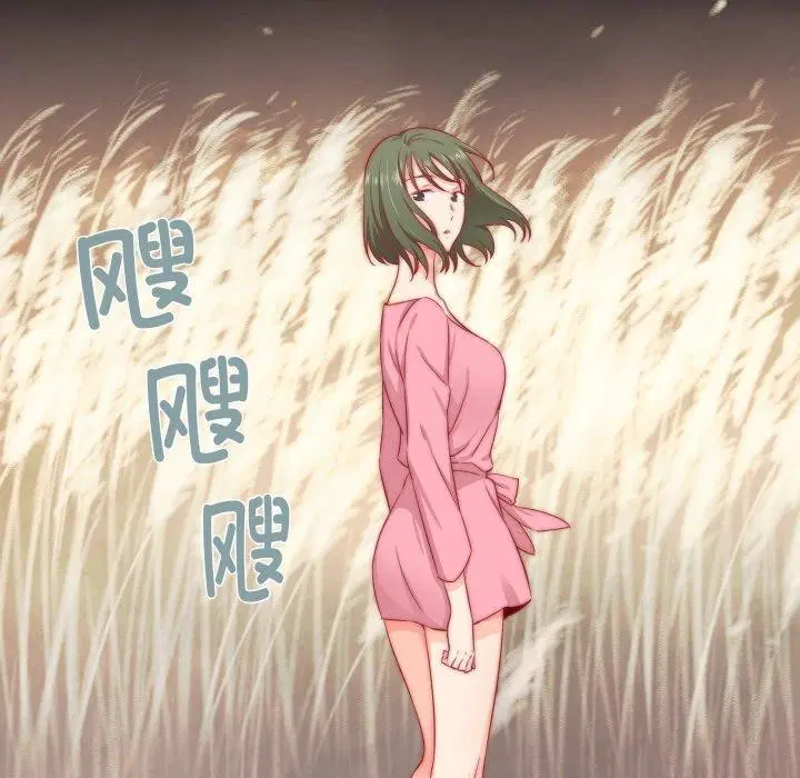 第8話