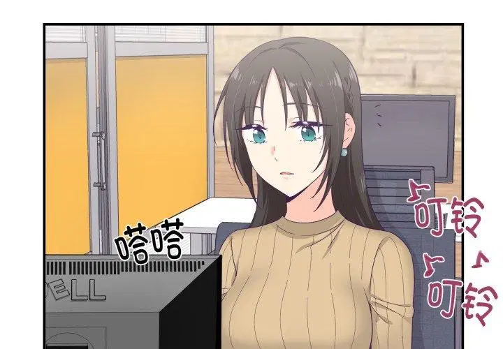 第8話
