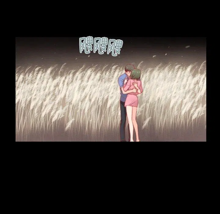 第8話