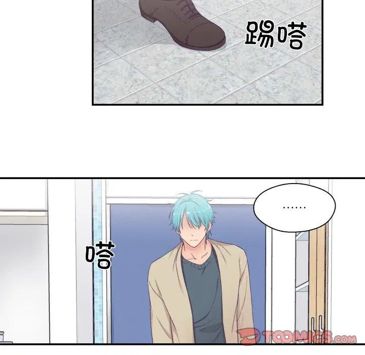 第8話