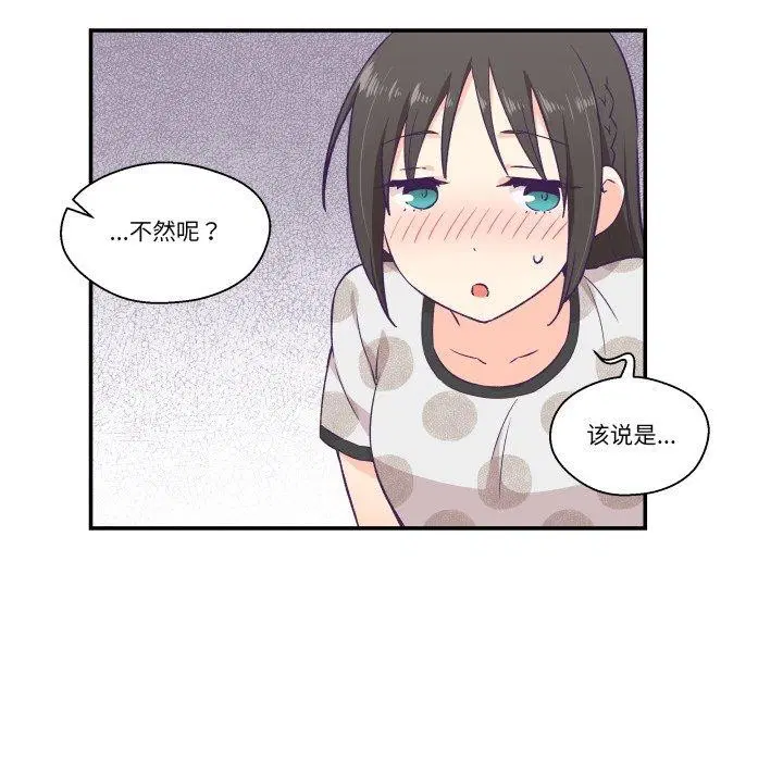 第9話