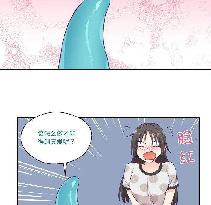 第9話