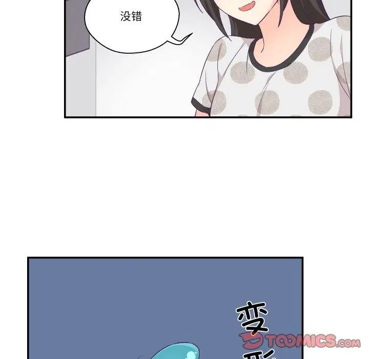 第9話