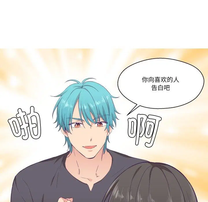 第9話