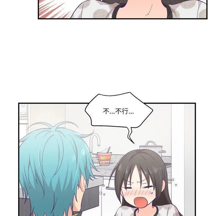 第9話