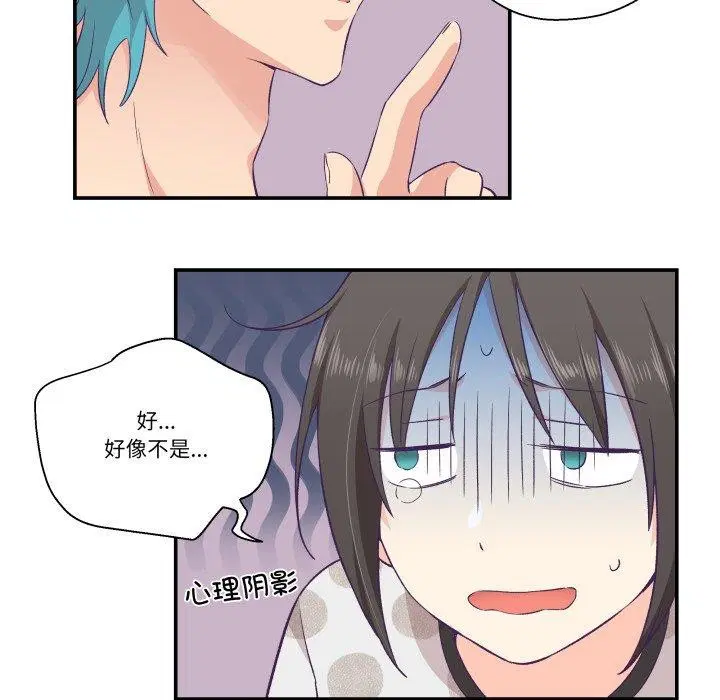 第9話