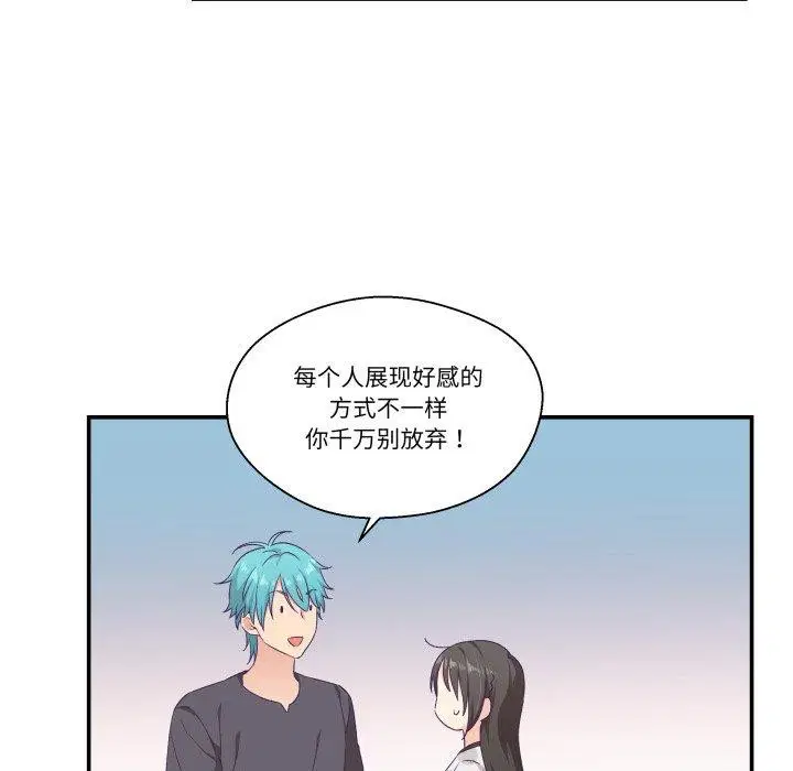 第9話