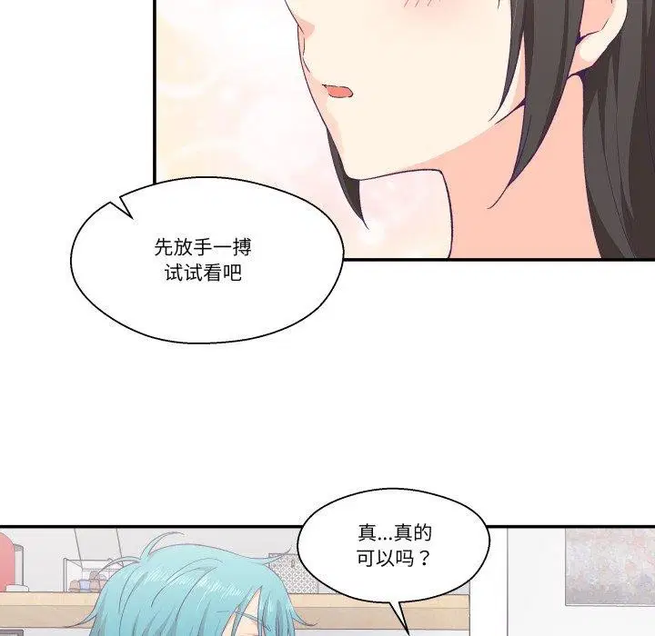 第9話