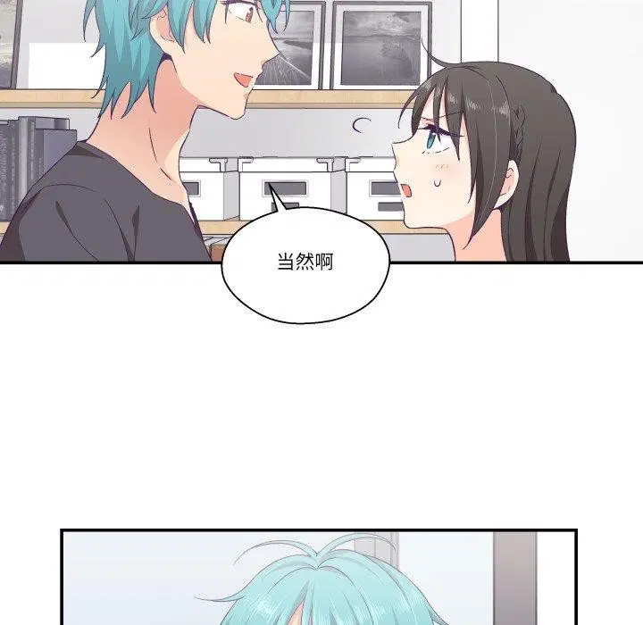 第9話