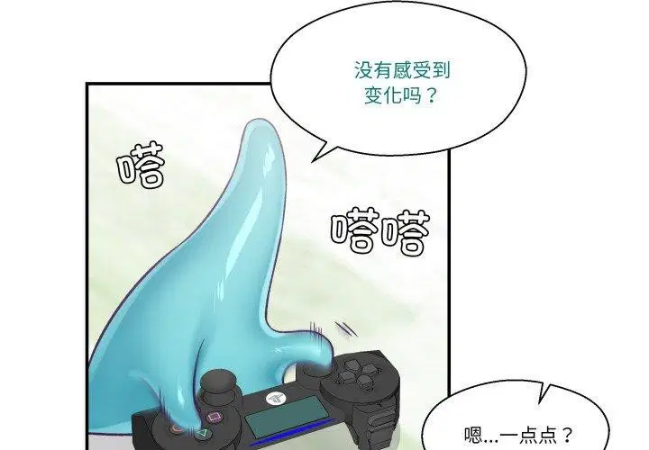 第9話