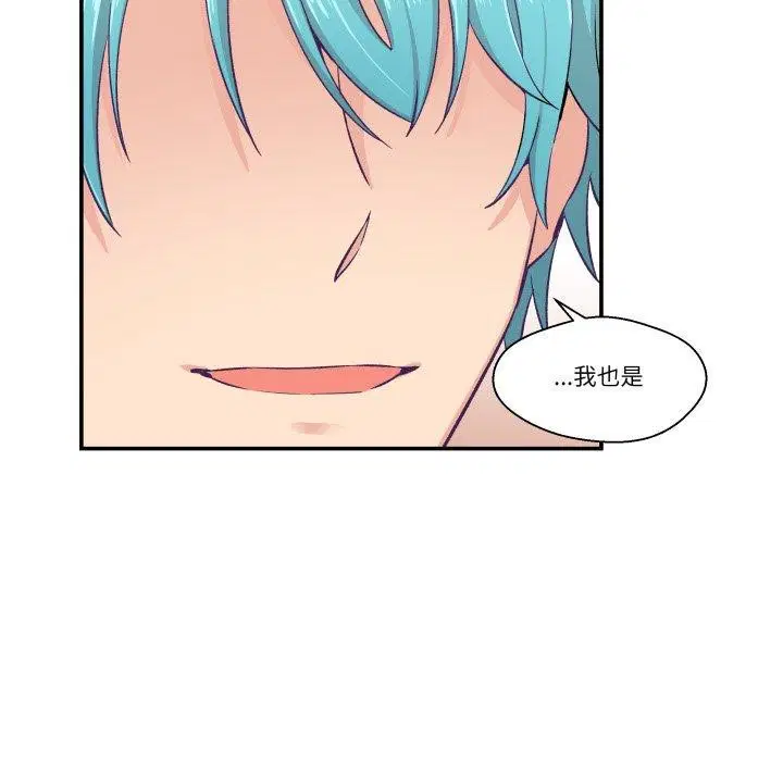 第9話